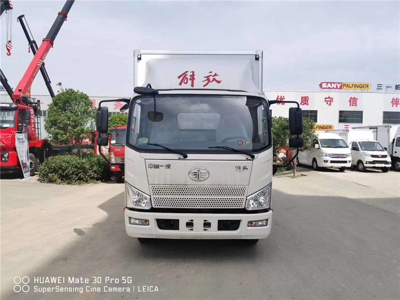 國六 解放J6F4.2米冷藏車